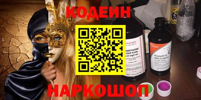 дистиллят марихуана Бузулук