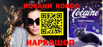 дистиллят марихуана Бузулук