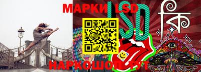 мефедрон VHQ Бугуруслан