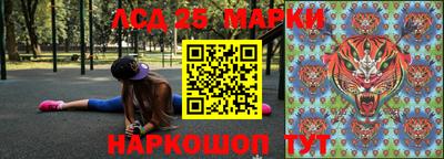 дистиллят марихуана Бузулук
