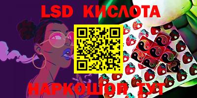 мефедрон VHQ Бугуруслан