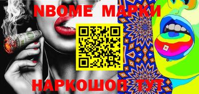мефедрон VHQ Бугуруслан