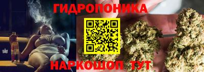 дистиллят марихуана Бузулук