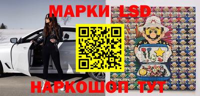 мефедрон VHQ Бугуруслан