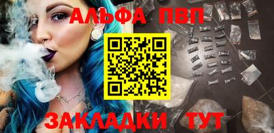 дистиллят марихуана Бузулук