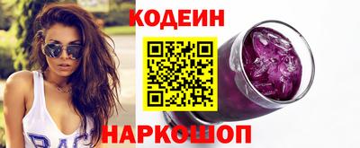 спиды Будённовск