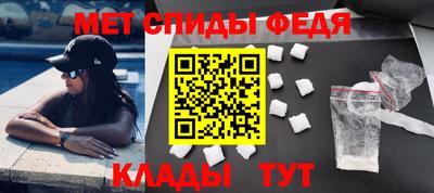 дистиллят марихуана Бузулук