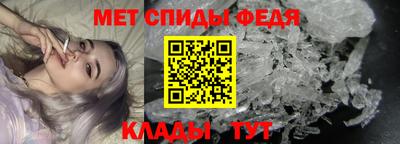 дистиллят марихуана Бузулук