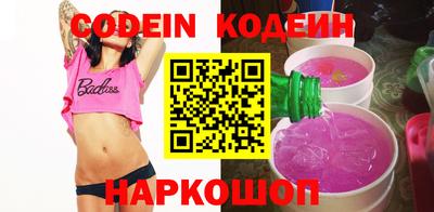 дистиллят марихуана Бузулук