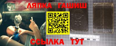 спиды Будённовск