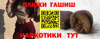 спиды Будённовск