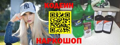 мефедрон VHQ Бугуруслан
