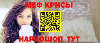 спиды Будённовск