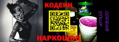 дистиллят марихуана Бузулук
